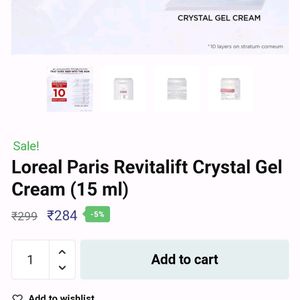 L'OREAL PARIS REVITALIFT CRYSTAL GEL CREAM