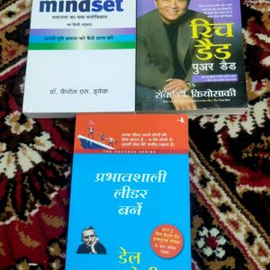 Business Finance Hindi Books