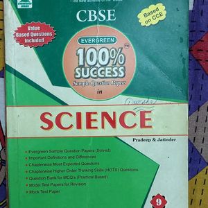 Class 9th Science Sample Paper Book