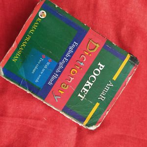 Two Pocket Dictionary