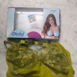 Net Bra Lingerie Green Colour Size 30