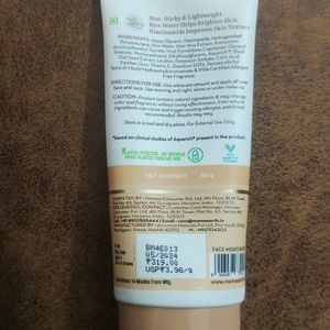 Mama Earth Rice Face Moisturizer