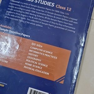 Class 12th Business Studies Sample Paper