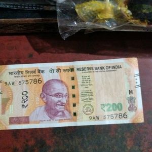 200 Ka 786 Wala Note