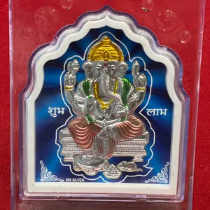 999 Silver Ganpati Frame