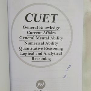 Cuet UG General Test