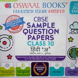 Oswaal Books