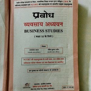 Business Studie Book (Class 11th)