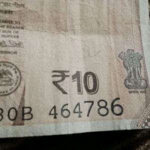 10 Rs Note 786 Number