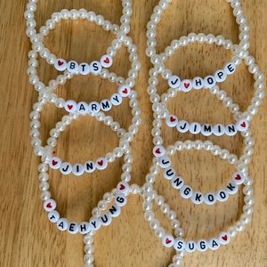 Name Bracelet