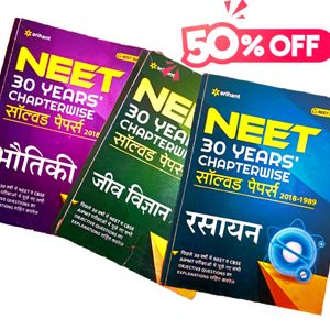 Arihant Neet 30 Years Chapter Wise Solved Papers