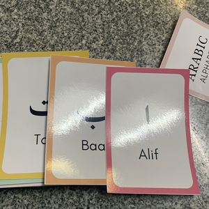 Arabic Flash Cards