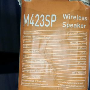 M Z Speaker