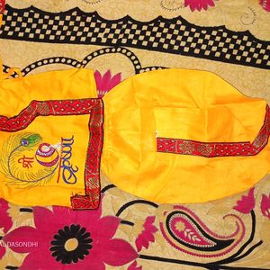 Baby Krishna kurta Pajama