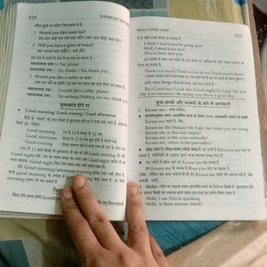 super fast English book