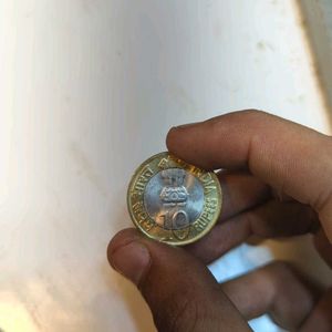 10 rs rare coin collectible item