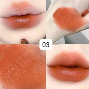 Shaqinuo Lip Glaze