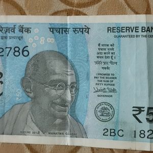 Indian Note 786 Series