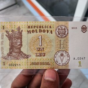 Moldova Currency Note