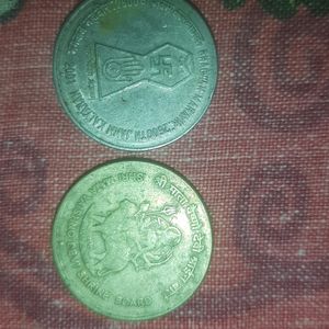 2 Rare 5rupee Coins