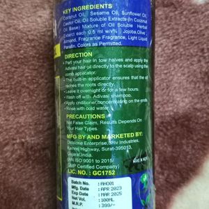 New Pack Of Adivasi Herbal Hair Oil