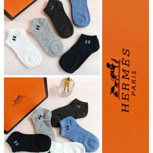 Socks Unisex