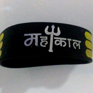 It Is A Hand Band With Printed Texture Of Mahakal