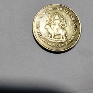 Mata Vaishno Devi Indian Coin Rs5