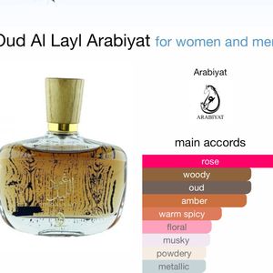 Arabiyat Oud Al Layl