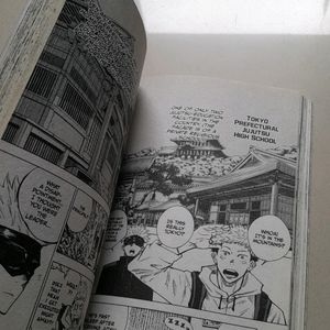 JUJUTSU KAISEN VOLUME 1 MANGA [OG]