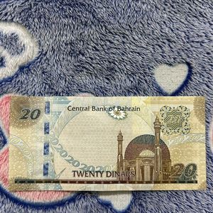 Bahrain Currency Note (786)