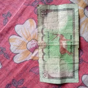 Nepali 10 Rs