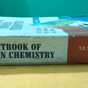 CHSE Class XI Chemistry Book