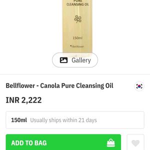 Korean Cleansing Oil From Bellflower