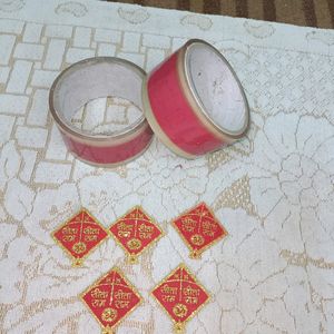 Tapes Set Of 2