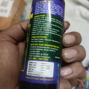 Adivasi Oils New Pack Of 4