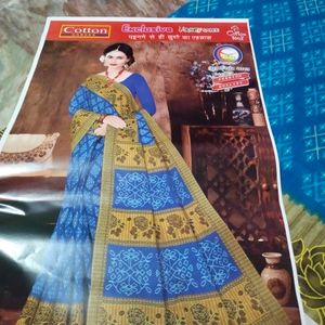 New Pure Cotton Saree