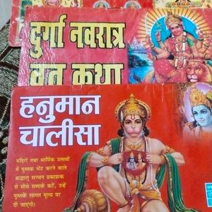 Vrat Kathye Ki Books