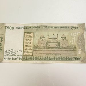 786 Unique Number- 500 Rupees Note