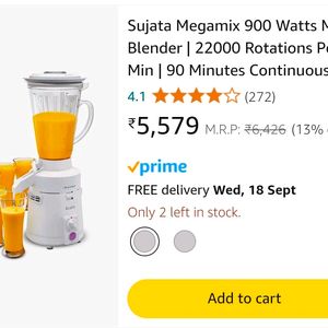 Sujata Mixer/Blender