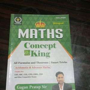 Maths Concept King