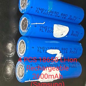 Rechargeable Battery