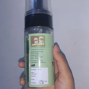 Avimee Aloe Vera Gel