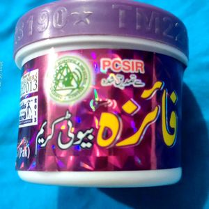 faiza Skin Whitening Cream