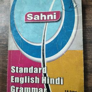 Standard English Hindi Grammar | Sahn Publication