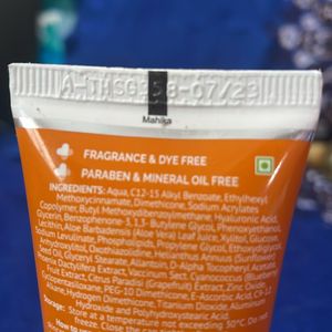 Sunscreen Gel