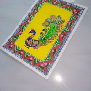 Madhubani Painting