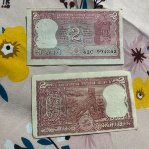 Old 2 Rs note