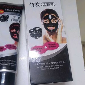 Charcoal Face Mask