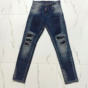 Dsquared2 Squence Blue Denim Jeans